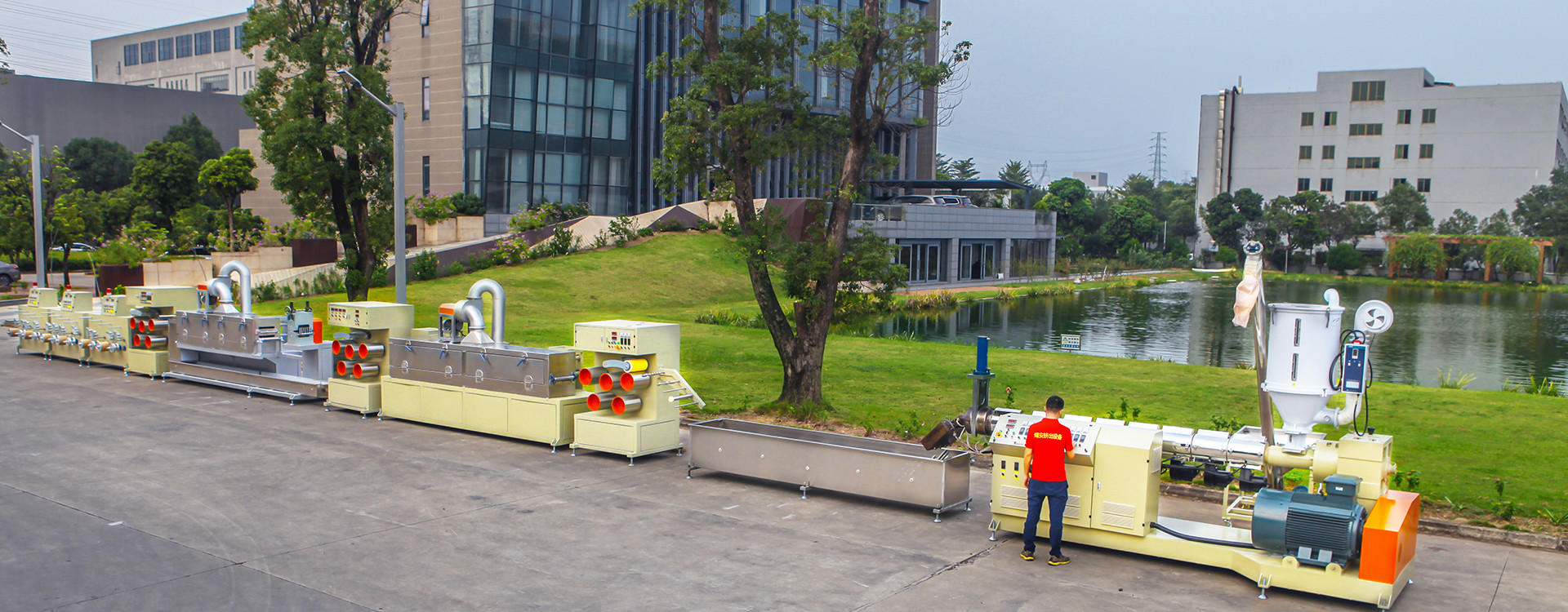 Chất lượng Máy đùn nhựa nhà máy