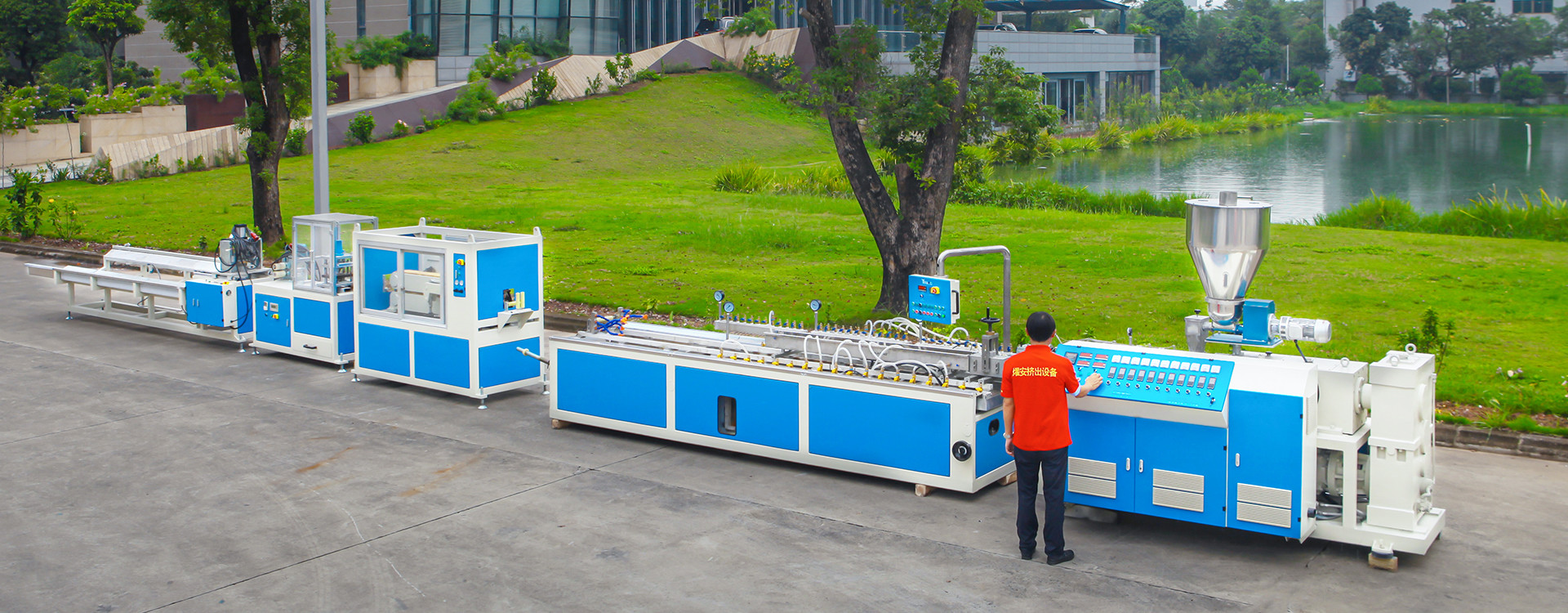 Chất lượng Máy đùn nhựa nhà máy