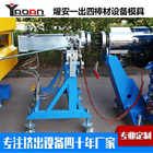 PP HDPE Solid Rod Stick Bar Single Screw Extrusion Machine 45mm